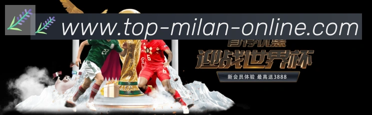 国际认证